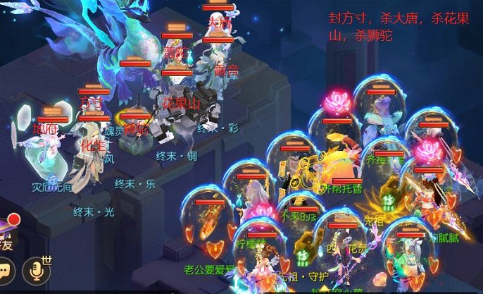 梦幻西游手游迷失之旅暗影龙怎么打