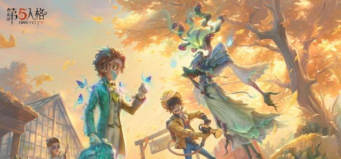第五人格第三十五赛季精华1皮肤有哪些-第三十五赛季精华1皮肤揭秘​