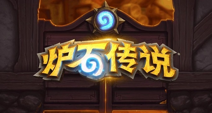 炉石传说龙骑士卡组怎么搭配-龙骑士卡组攻略2022