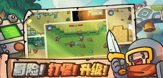 元气对战测试资格在哪申请 元气对战测试资格获取地址分享图片2