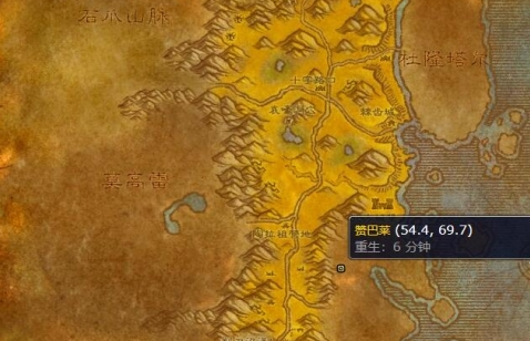 魔兽世界手册厚丝质绷带在哪买