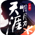 天刀手游助手腾讯官方app v0.0.190