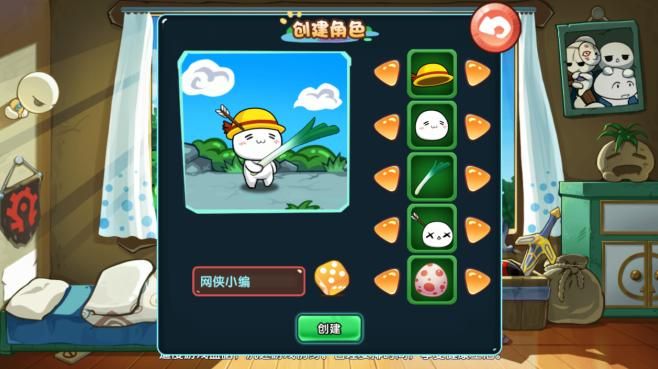 请问你为啥这么厉害评测：这个游戏怎么这么表情包？图片2