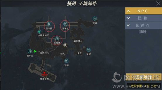 御龙在天手游护国寺偷经每日任务活动玩法详解图片5