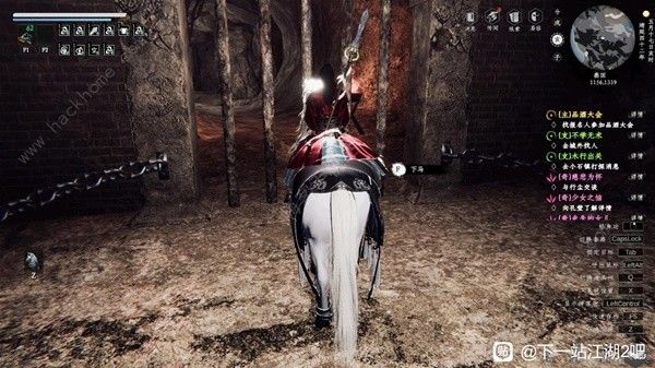 下一站江湖2江湖霸图DLC有什么新内容 江湖霸图DLC前瞻一览