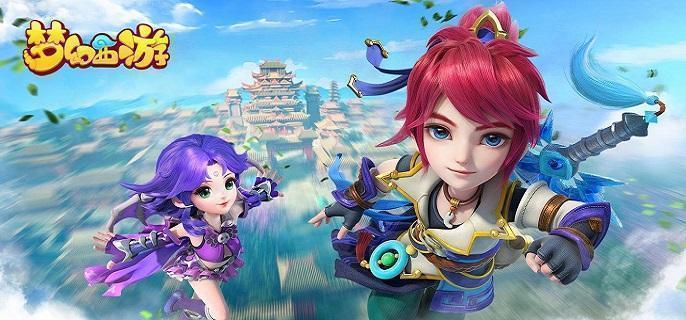 梦幻西游渡劫剧情怎么过-渡劫剧情攻略