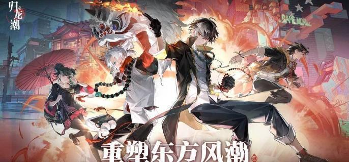 归龙潮青龙元君值得抽吗-青龙元君抽取建议