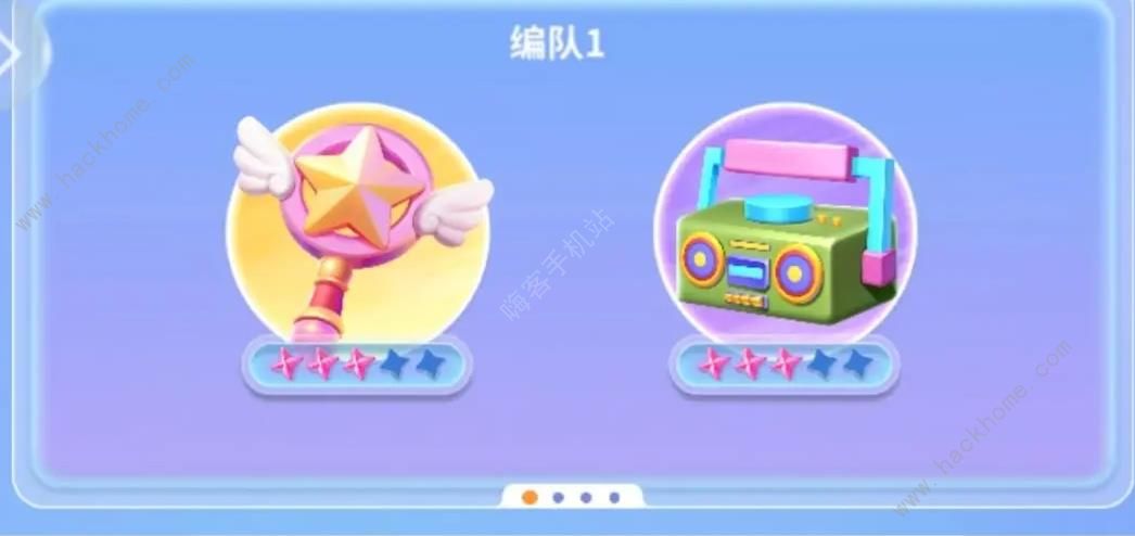 最强潮玩团17章影子攻略 平民速通17章影子打法技巧图片4