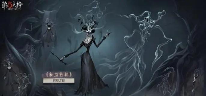 第五人格时空之影特质是什么-时空之影特质介绍​