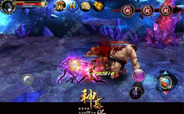 神墓OL元旦活动总汇：福利打造完美团队图片3