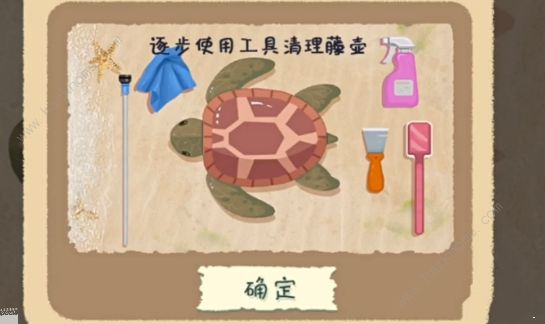 小小收纳游戏攻略大全 全关卡通关总汇图片14