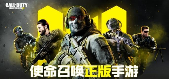 使命召唤蝴蝶刀怎么获取-蝴蝶刀获取方法