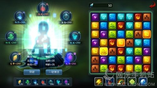 新仙剑奇谭评测：一款迎合大众口味的仙侠卡牌游戏图片3