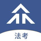 众学法考官方app免费下载 v1.6.0