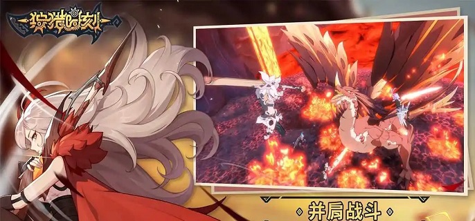 狩猎时刻武器怎么选-强势武器选择推荐​