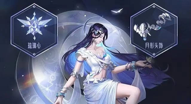 王者荣耀海月什么时候上线