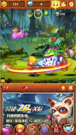 《十万个大魔王》评测：放置PLAY再添新作图片5