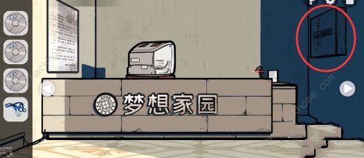 房间的秘密2起点攻略大全 全关卡图文通关总汇图片57