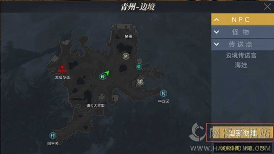 御龙在天手游护国寺偷经每日任务活动玩法详解图片9