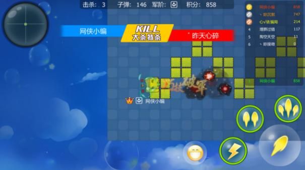 天天打坦克评测：红白机经典坦克大战图片5