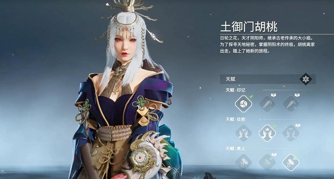 永劫无间胡桃台词都有哪些-胡桃台词大全分享​