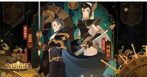 剑与远征五一活动有哪些 五一活动大全