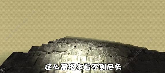 森林里的滑滑梯游戏攻略大全 Slide In The Woods通关结局总汇图片6