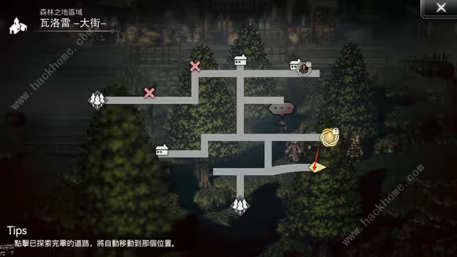 歧路旅人大陆的霸者历战位置npc弱点大全 历战武器怎么得图片4