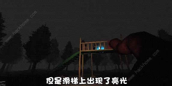 森林里的滑滑梯游戏攻略大全 Slide In The Woods通关结局总汇图片3