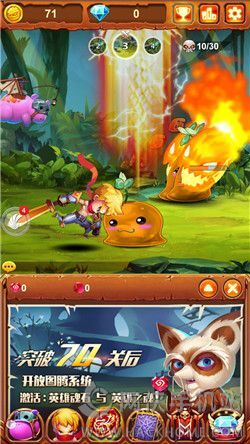 《十万个大魔王》评测：放置PLAY再添新作图片4