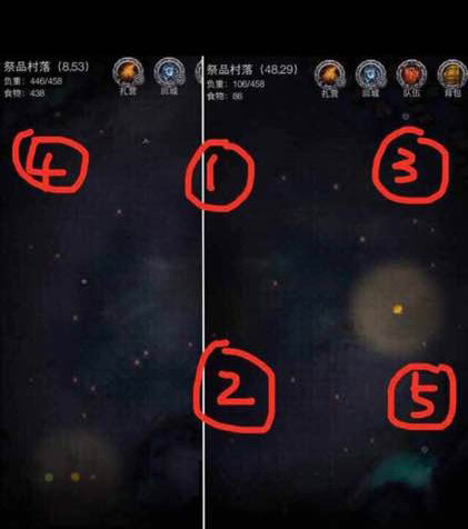 地下城堡2图10隐藏奖励是什么