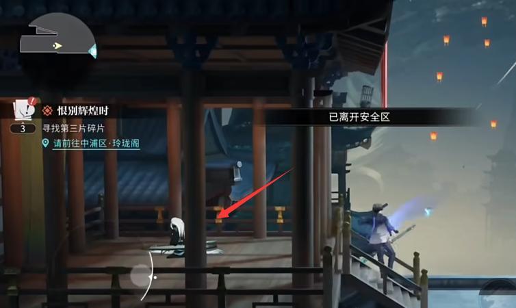 归龙潮天灯位置在哪