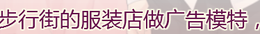 星途少女S通关攻略（完整版含活动）图片12