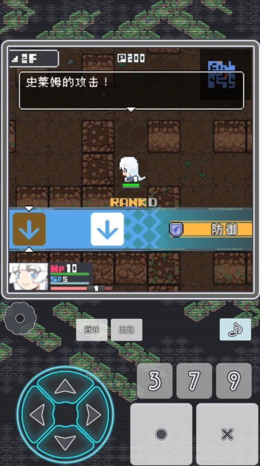 小白的大冒险评测：这款RPG真的不一样图片5