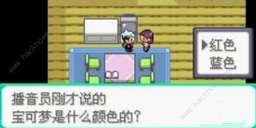 口袋妖怪究极绿宝石5.4攻略大全 5.4版本全周目通关总汇图片7