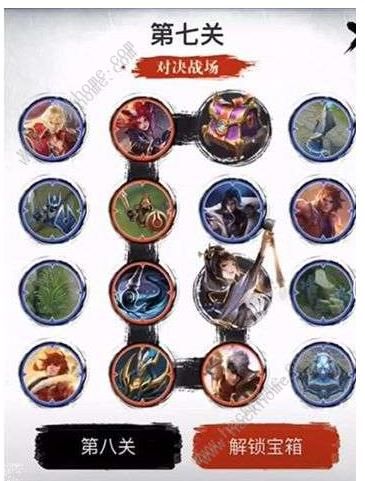 王者荣耀笔落似剑活动攻略 笔落似剑全十关画法汇总图片7