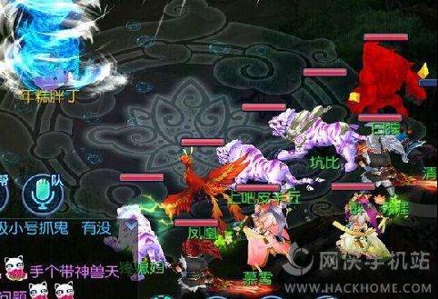仙语年糕胖丁怎么打 胖丁活动打法技巧