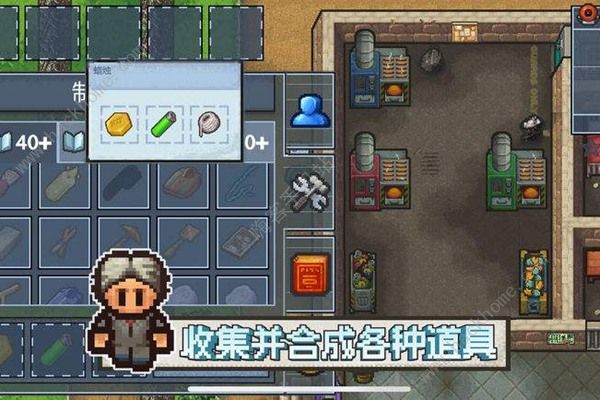epic逃脱者2免费领取地址 领取地址分享及操作方法图片2