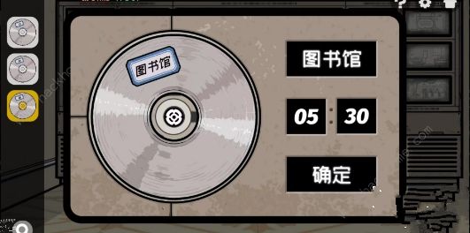 房间的秘密2起点攻略大全 全关卡图文通关总汇图片51