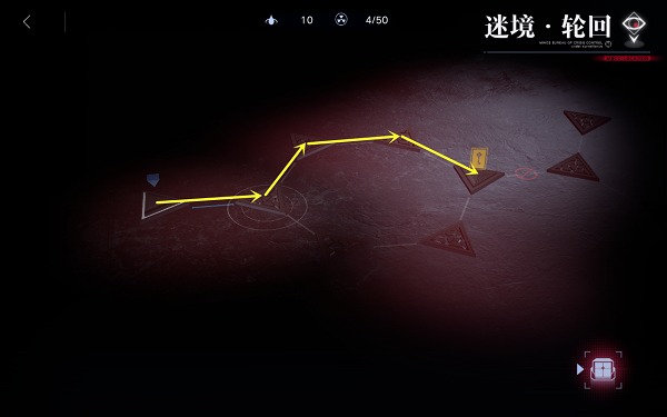 无期迷途6-5迷境轮回怎么过