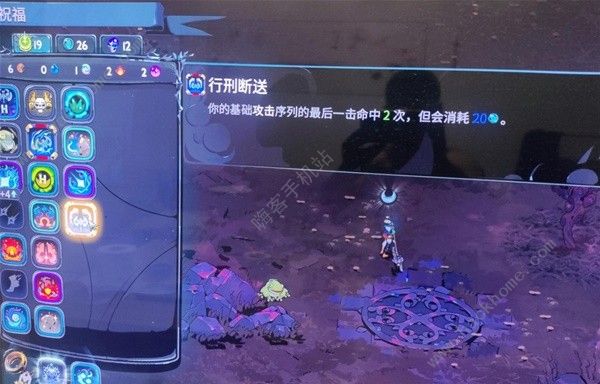 哈迪斯2全武器通用构筑推荐 武器祝福怎么搭配图片2