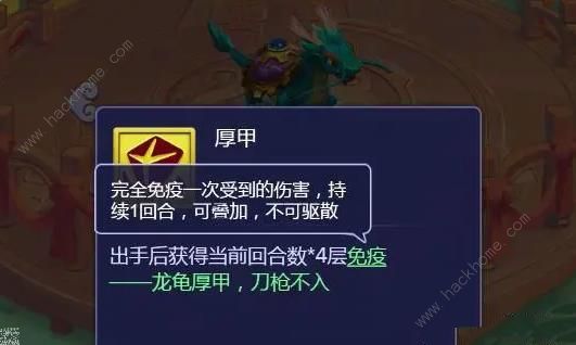梦幻西游网页版2024烽火连天怎么打 周年庆第二阶段烽火连天通关攻略图片5