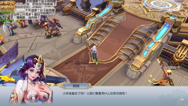 齐天战神评测：打造属于你自己的战神图片3