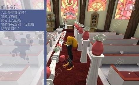 章鱼奶爸致命捕捉评测：章鱼情未了图片8