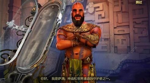 密室逃脱5逃出博物馆第二关攻略 唤醒萨满图文通关教程图片18