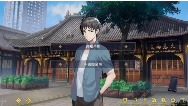 轻梦谭瓮之篇新手攻略 新手通关流程详解图片3