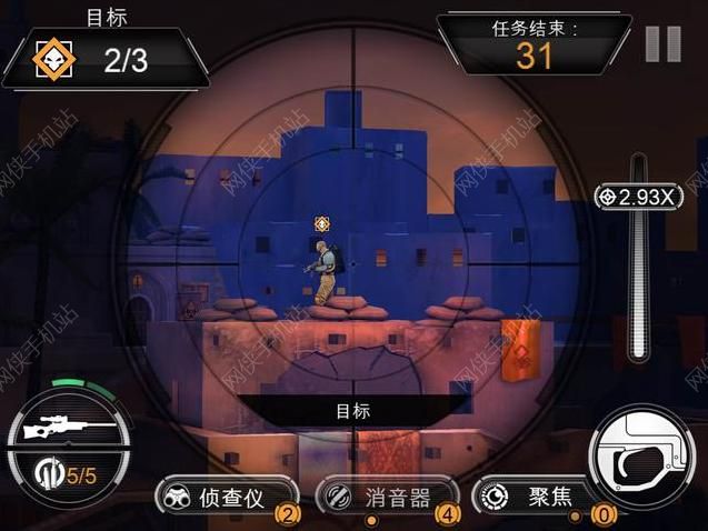 狙击手X绝命杀机评测：与杰森并肩作战的日子图片2