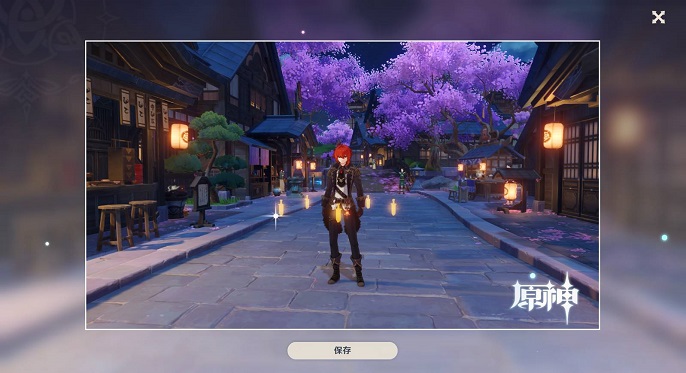 原神怎么留影-留影拍照玩法教学