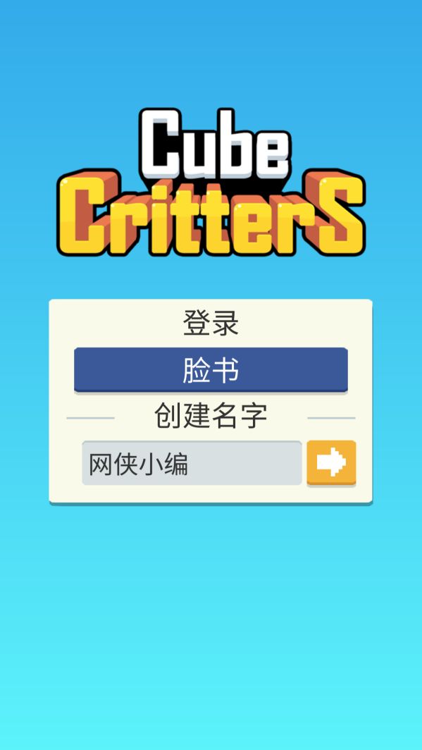 迷宫追逐评测：你追我，如果你追到我。。。