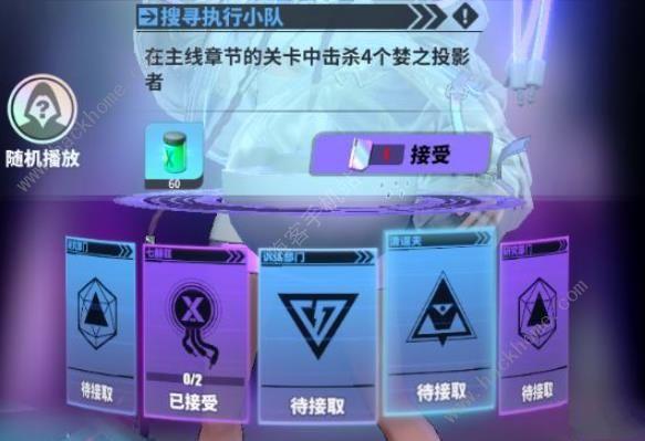 众神派对攻略大全 新手必备技巧总汇​
